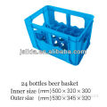 24 bottles plastic beer bottle box/crate